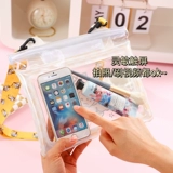 Защита мобильного телефона, непромокаемая сумка, экран, пляжная сумка для плавательных принадлежностей для снорклинга, снаряжение для плавания, вместительная и большая сумка для хранения