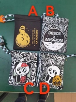 Laminating machine protective bag bb bag pulse bag petry accessories laminating accessories