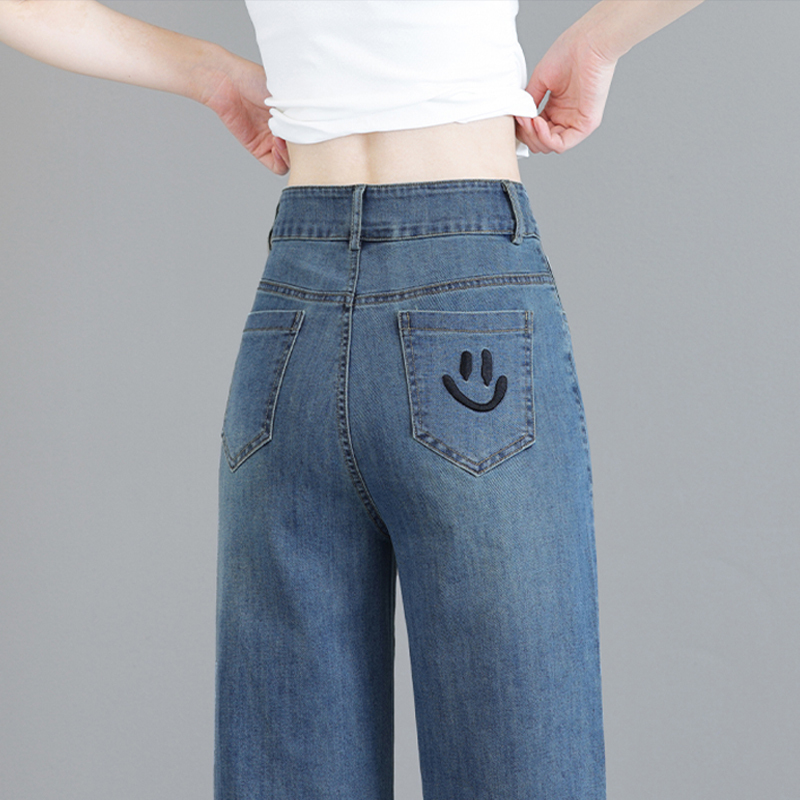High-End Summer Thin Cropped Jeans, Wide-Leg, Loose Fit for Petite Women, High-Waisted, Slimming Straight-Leg Pants