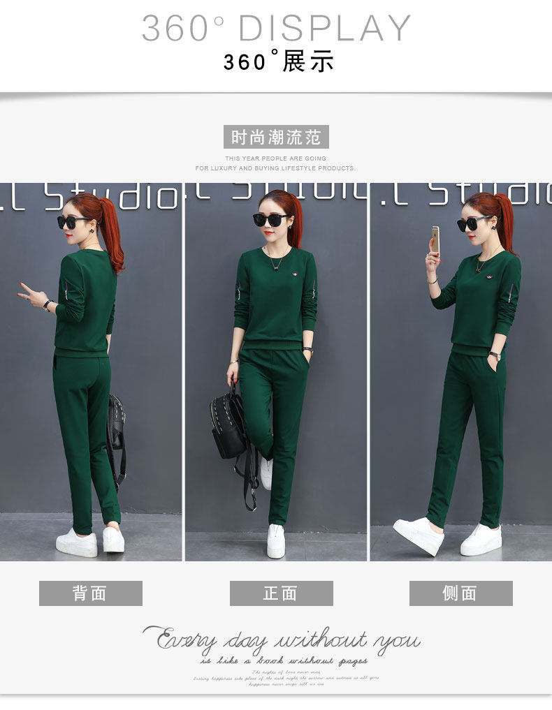 Tenue de loisirs femme - Ref 3241042 Image 14