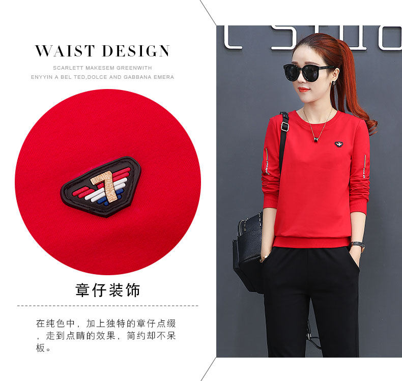 Tenue de loisirs femme - Ref 3241042 Image 10