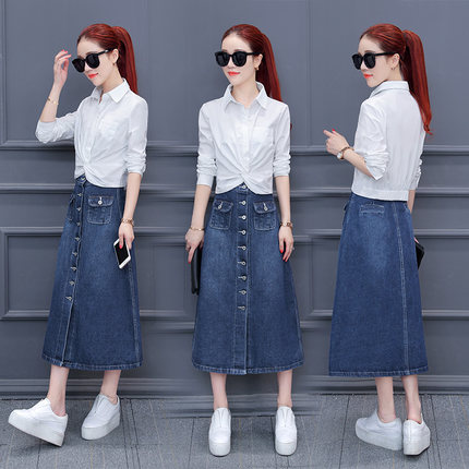 衬衫牛仔裙两件套春装2018新款女时髦上衣配
