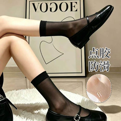 New summer short socks, new silk socks, seamless breathable socks, anti-slip and anti-snagging silk transparent mid-calf socks, ultra-thin invisible crystal socks