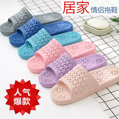 Summer bathroom slippers non-slip bath leaking home home indoor thick-bottomed men and women plastic cute couple sandals