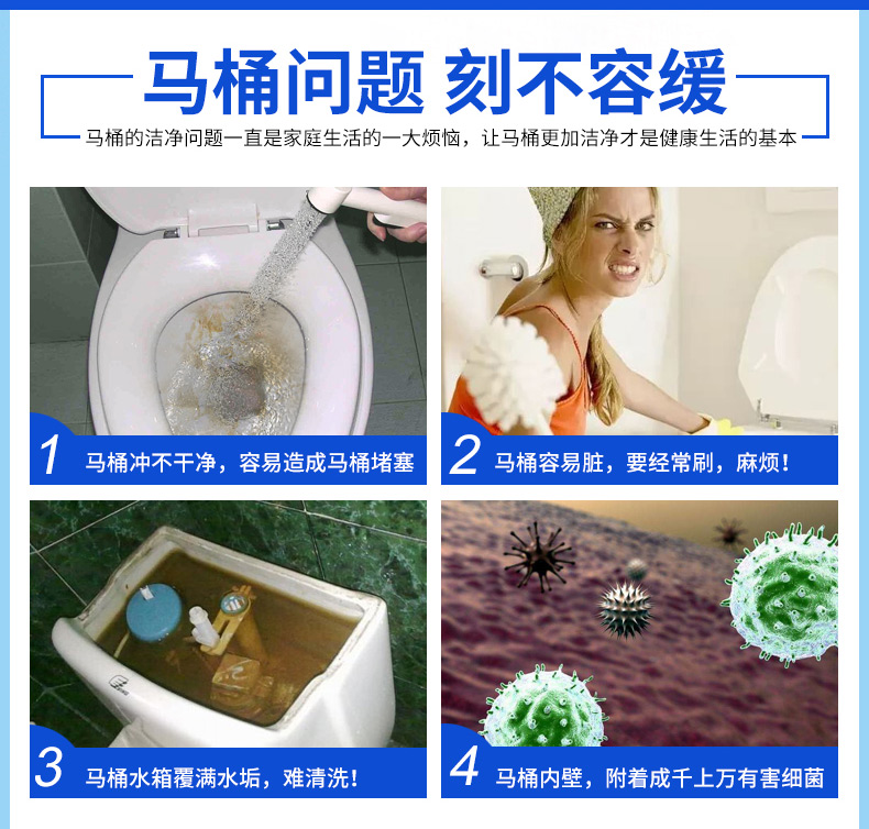 tẩy bồn cầu thái Sáng bóng bong bóng màu xanh nhà vệ sinh - Trang chủ nước tẩy rửa bồn cầu