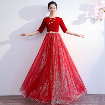 Chorus performance dress Party building red song competition dress Female long dress Poetry recitation performance costume Host and conductor dress