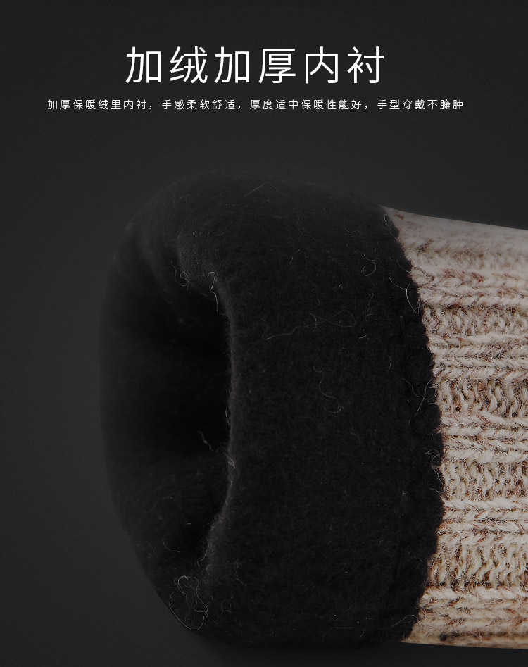Gants pour homme en Laine Cachemire - Ref 2781709 Image 10