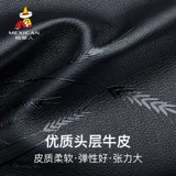 Бумажник, мужской кожаный кошелек, из натуральной кожи, подарок на день рождения