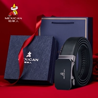 Новая индивидуальная подарочная коробка 220223 Серебряная ставка головы+200589