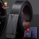 171810 Black (индивидуальная подарочная коробка)
