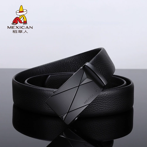 Ремень, бумажник, подарочная коробка, высококлассный набор, подарок на день рождения