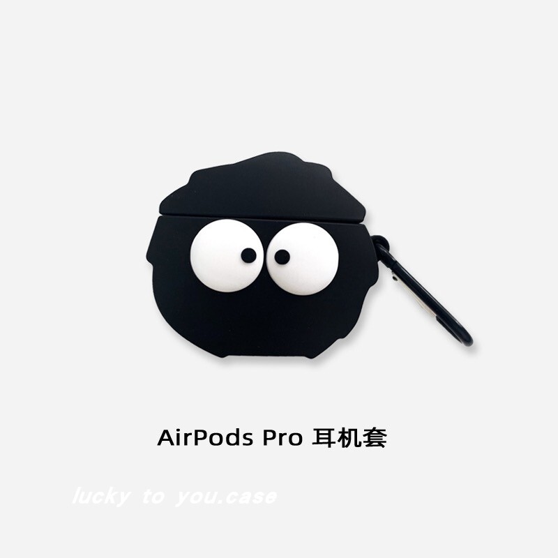 Fun 3D Coal Ball Black Protective Case Suitable for Apple AirPods 4/5/3, 1St/2Nd Generation Bluetooth Earphone Case, Cute Niche AirPods Pro Second Generation Creative Design for Men and Women, Anti-Drop