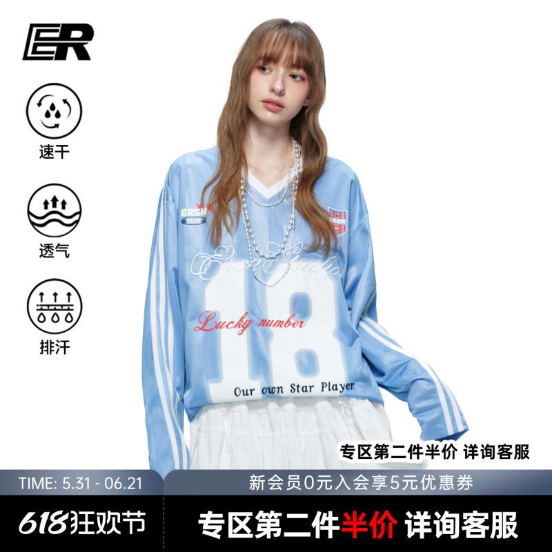 [Moisture-Wicking, Breathable, Quick-Drying] Er Color-Blocked Striped No. 18 Sports Jersey V-Neck American-Style Long-Sleeve T-Shirt for Men and Women, Spring and Summer
