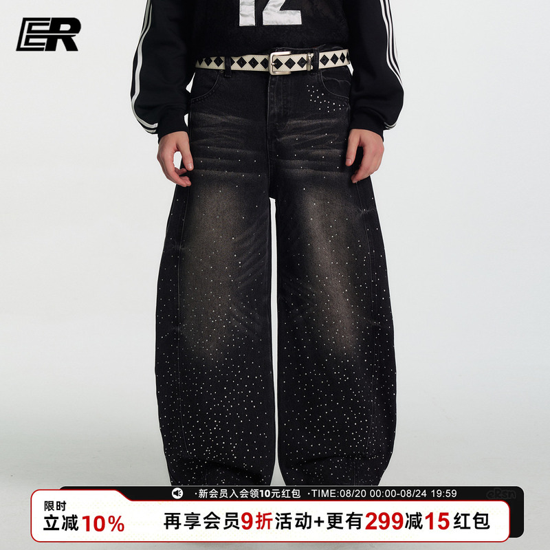 Er Starry Crescent Jeans 2026 Autumn New American Style Distressed Washed High Street Trendy Brand Loose Straight Pants Er Starry Crescent Jeans 2026 Autumn New American Style Distressed Washed High Street Trendy Brand Loose Straight Pants