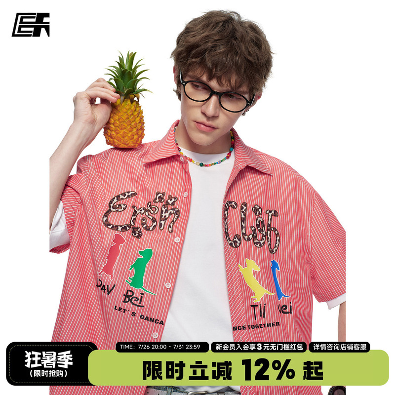 [Celebrity Style] Er Dachshund Cartoon Print Shirt Short Sleeve Summer Leopard Print Letter Vertical Stripe Top