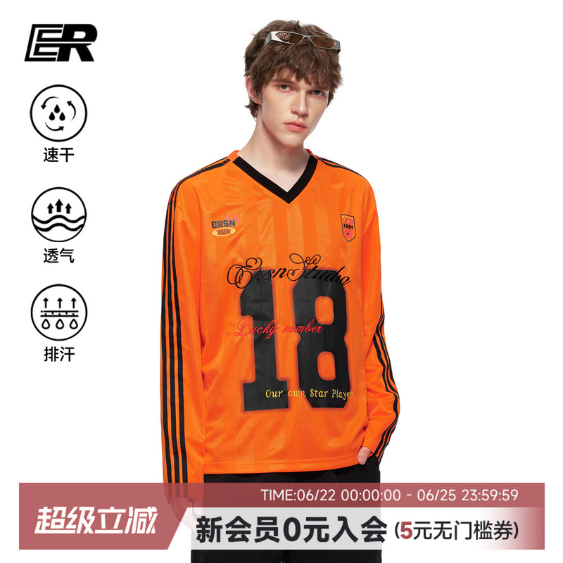 [Sweat-Wicking, Breathable, Quick-Drying] Er American-Style Sports Ice Hockey Jersey V-Neck Long-Sleeve T-Shirt for Women, Spring Trendy Brand Loose Jersey