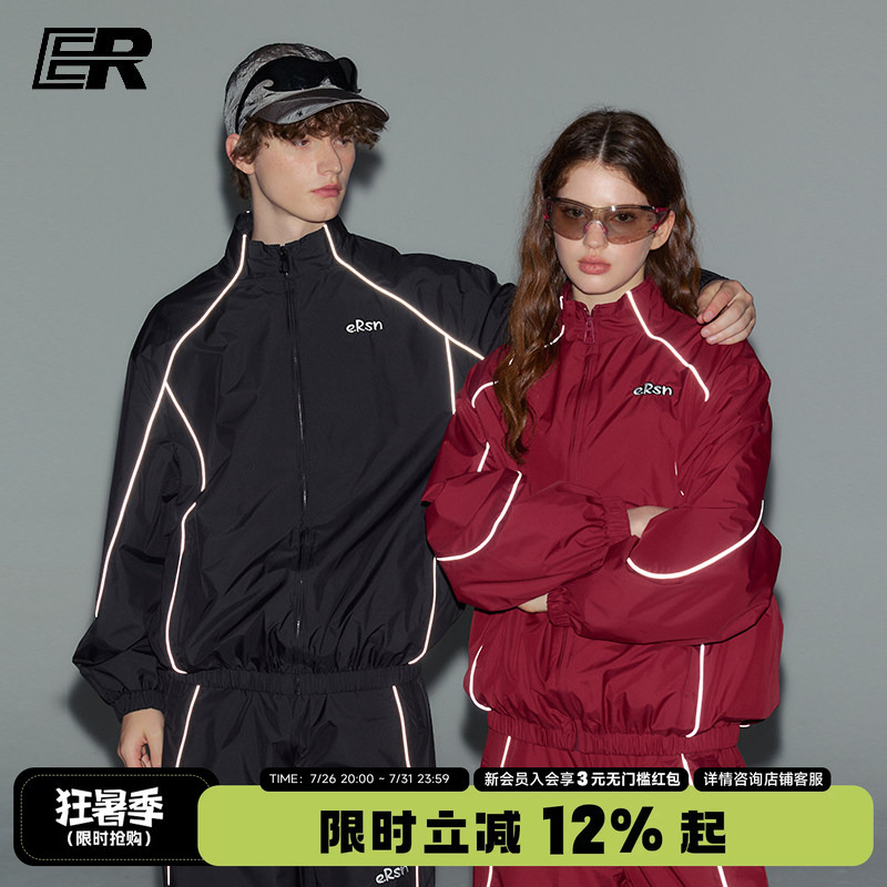 [Celebrity Style] Er Reflective Strip Jacket for Men 2026 Spring and Autumn Stand Collar Jacket Trendy Brand Cycling Sports Suit