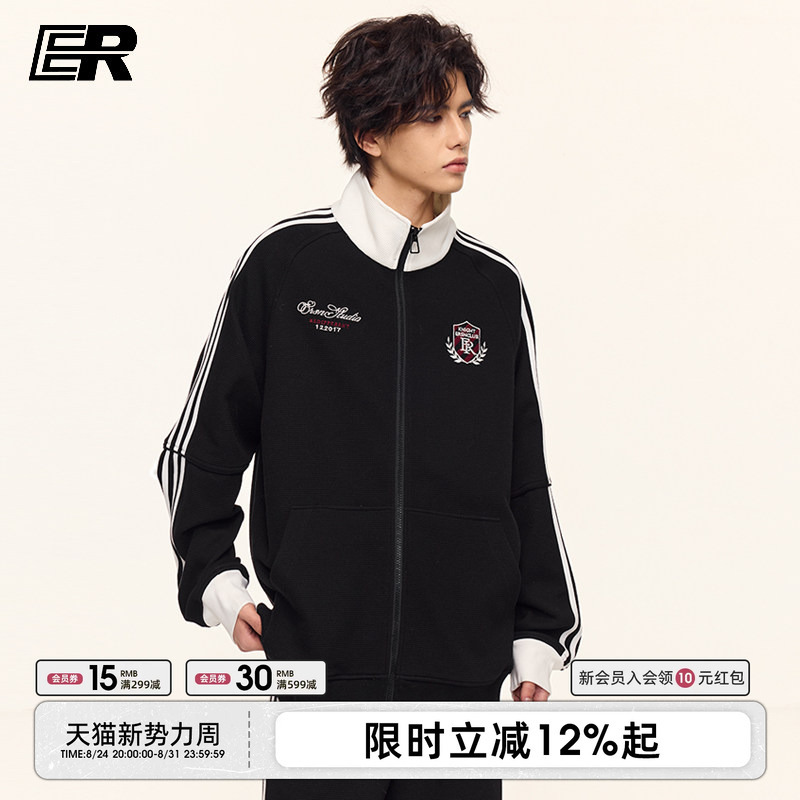 【Celebrity Style】Er Color-Block Striped Stand Collar Cardigan Sweatshirt for Men, Spring American Style Trendy Brand Sportswear Jacket