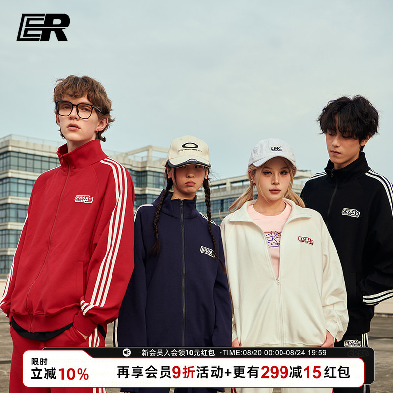 Er Striped Color-Block Cardigan Sweatshirt Set Trendy American Sportswear Campus Style Couple Outfit [Celebrity Style]