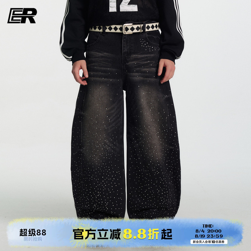 Er Starry Crescent Jeans 2026 Autumn New American Style Distressed Washed High Street Trendy Brand Loose Straight Pants