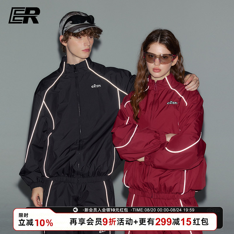 [Celebrity Style] Er Reflective Strip Jacket for Men 2026 Spring and Autumn Stand Collar Jacket Trendy Brand Cycling Sports Suit