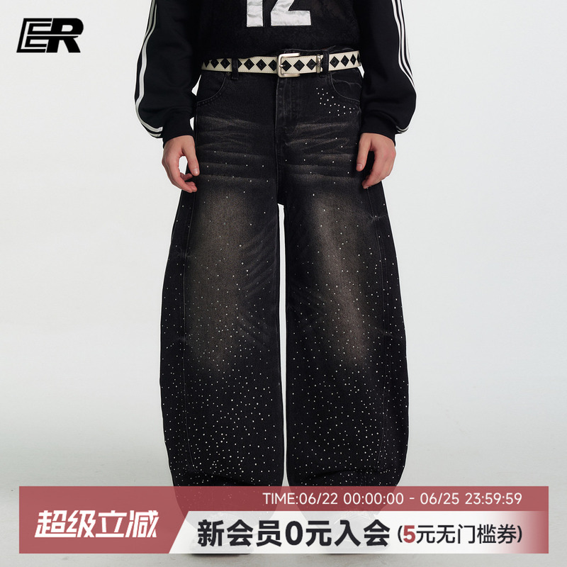 Er Starry Crescent Jeans 2026 Autumn New American Style Distressed Washed High Street Trendy Brand Loose Straight Pants
