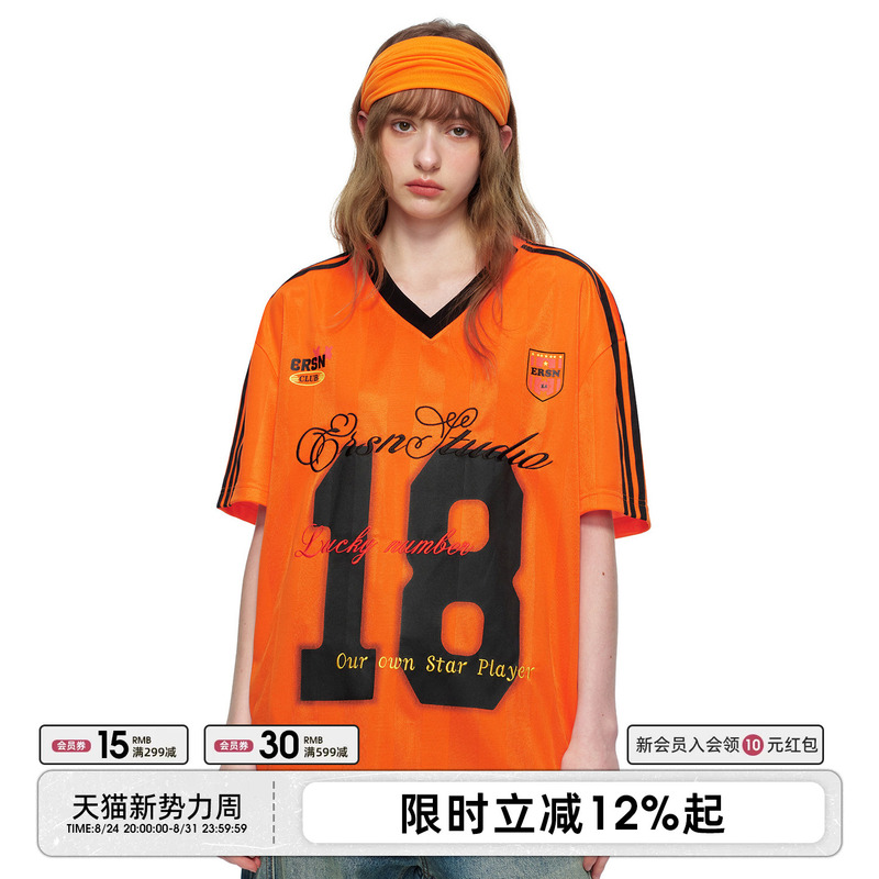 [Moisture-Wicking, Breathable, Quick-Drying] Er Sports No. 18 Jersey Short-Sleeve T-Shirt, Summer American Campus Style, Color-Blocked Stripes, V-Neck