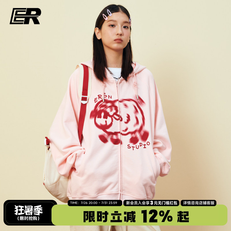 [Same Style as Chen Junming] Er Running Lamb Wool Cardigan Hoodie Jacket Couple Style 2026 Autumn American Retro