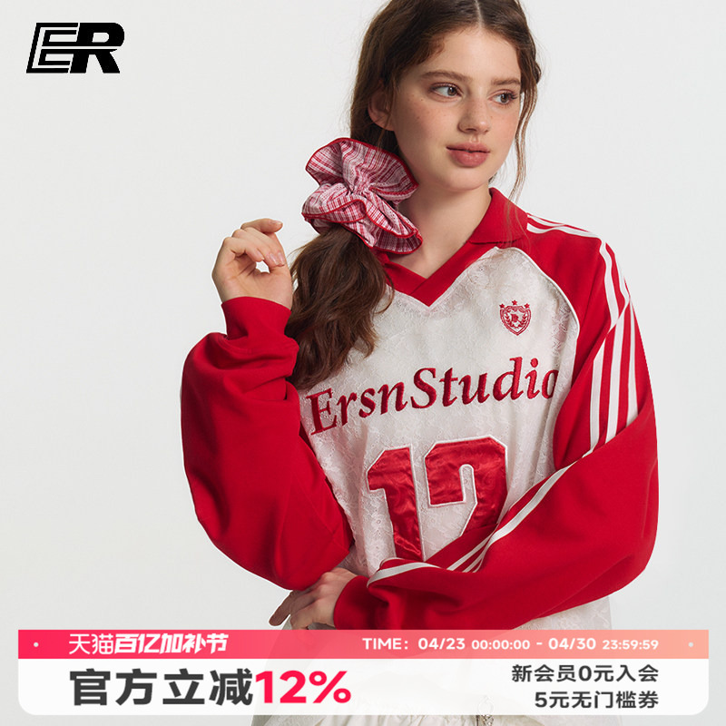 Er Lace See-Through Hollow-Out Raglan Sleeve V-Neck Long-Sleeve T-Shirt for Women, Chinese Trendy American-Style Sports No. 12 Ice Hockey Jersey Cover-Up