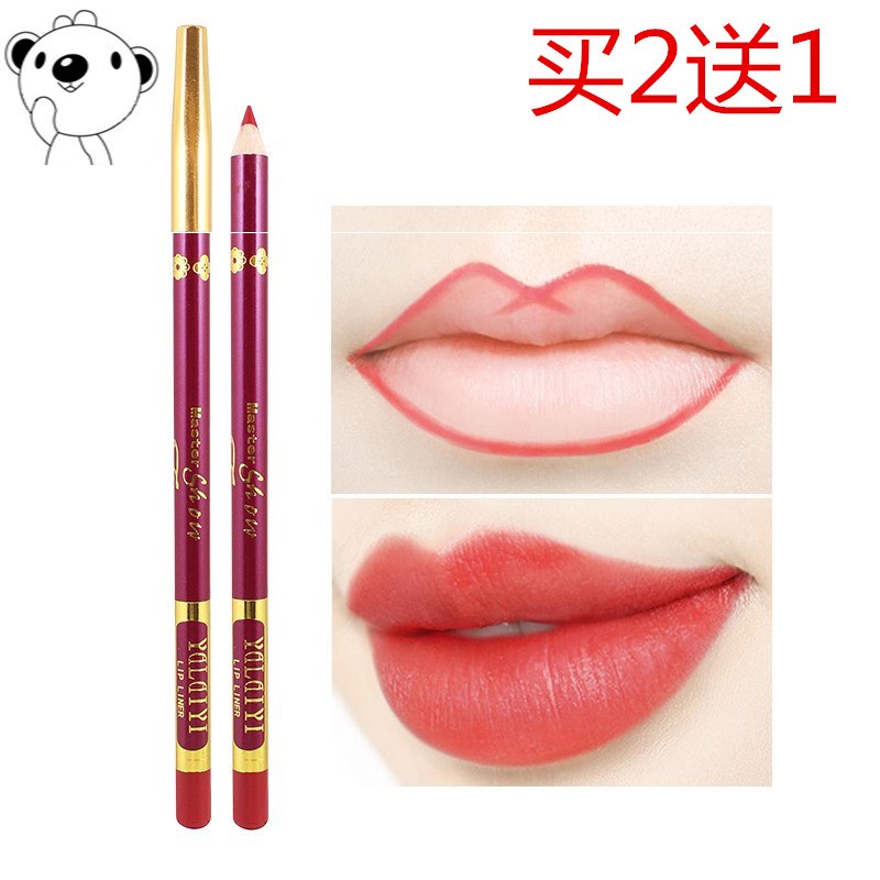 New lip Pen cut free of automatic lipstick pens waterproof and persistent not to be stained with no cup pregnant woman available