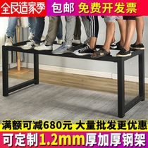 Iron shelf bracket mahjong table leg stand stand stand table stand stand desk frame office desk frame computer desk stand iron metal