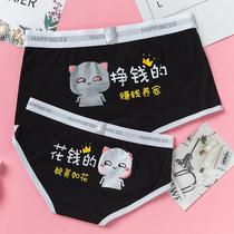 Cute funny couple underwear set cotton underwear women breifs low waist men boxer pants cartoon cotton quality