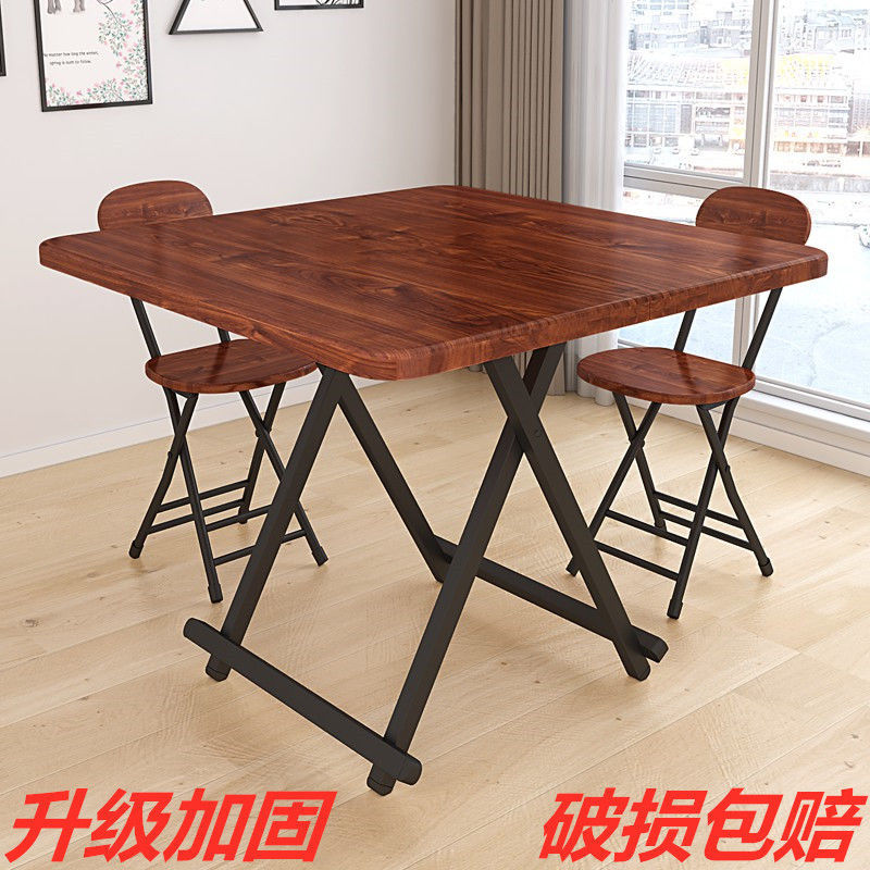 Simple Folding Table Dining Table Dining Table Folding Home small family type Jane about 4 people dining table and chairs Combined square table Round table