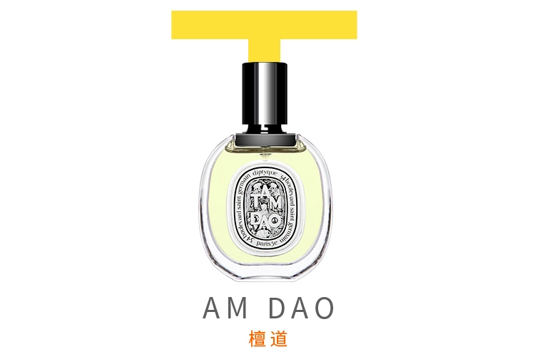 Nước hoa Diptyque Diptyque Tan Dao Sandalwood Dusan Tokyo Citrus Water Shadow Fig 50 / 100ML - Nước hoa