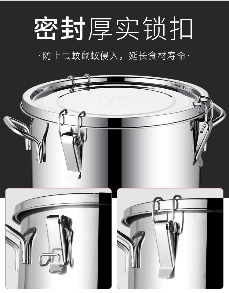 Ricer box of 304 stainless steel sealed bucket can fold transport VAT caddy fixings pharmaceutical factory barrels of milk barrel barrel oil as cans