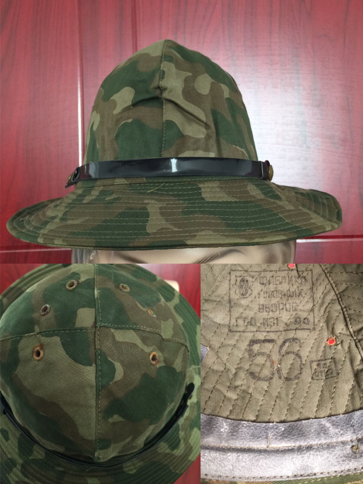Soviet period fog-like power vsr camouflair Panama hat suitable for head circumference of 59-Taobao