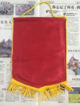 German Democratic Republic East Germany mobile red flag with no pattern text