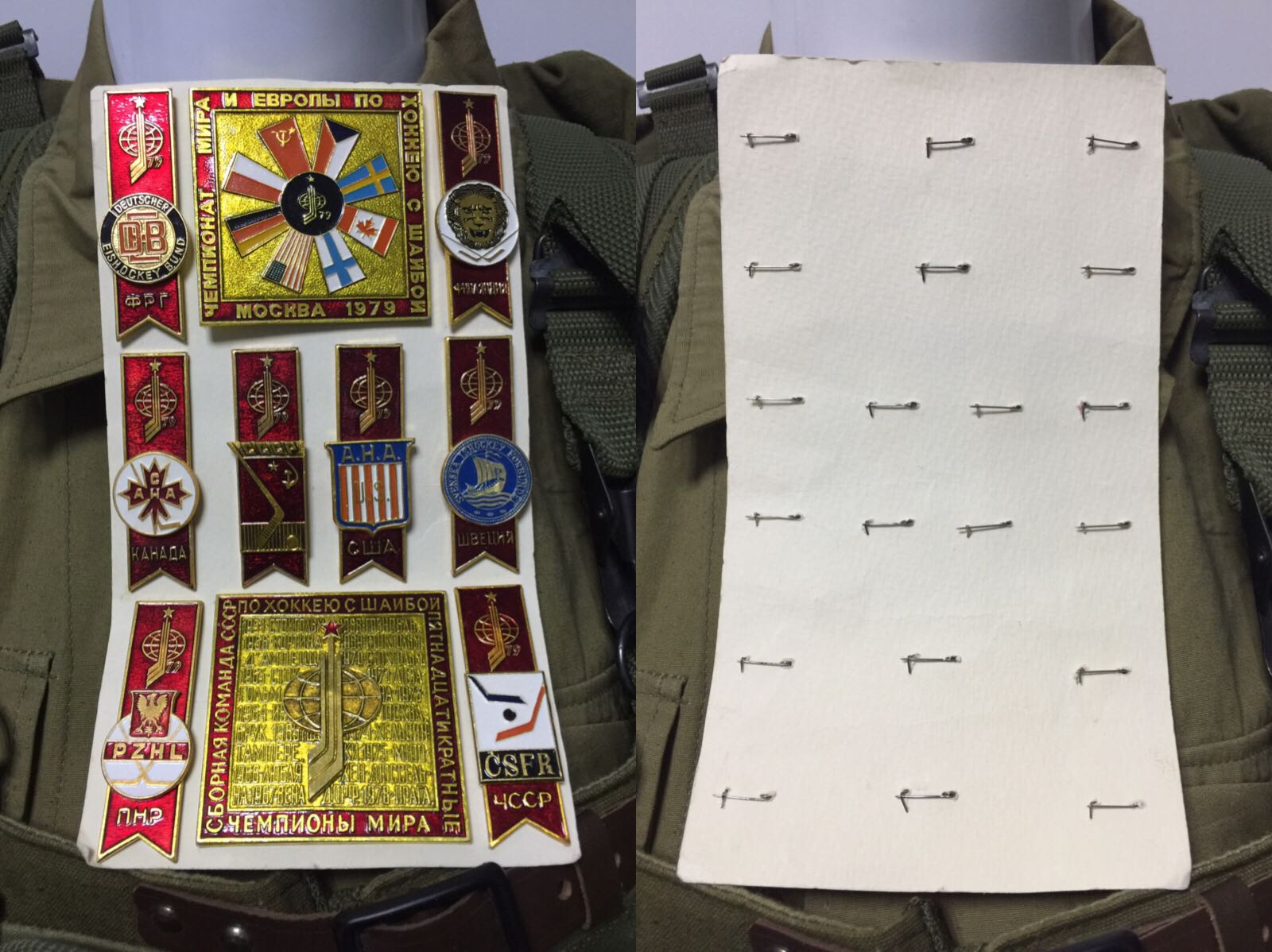 1979 Moscow Ice Hockey Game Badges in Soviet Times