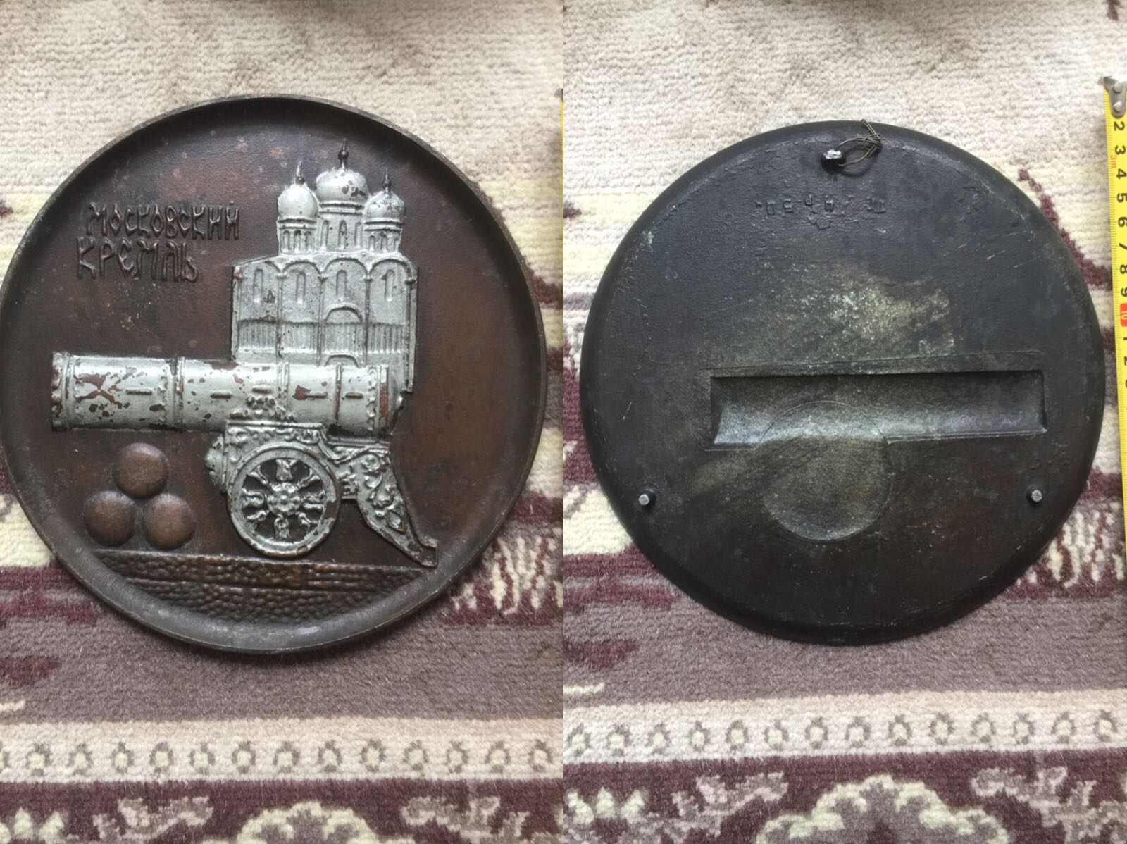 The Kremlin Cannon Decorated Disc in the Soviet Period-Taobao