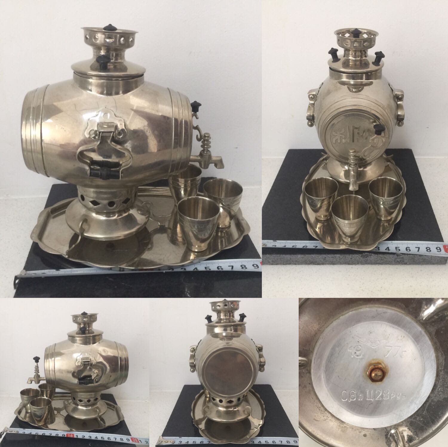Soviet period 1977 Revolution 50 Annual 1977 Manufacture of mini coffee maker swing pieces