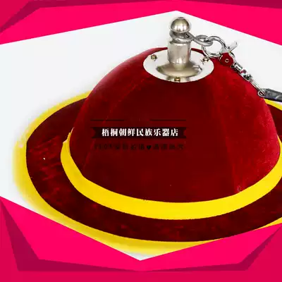 Korean national elephant hat students