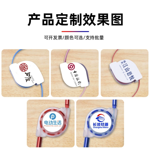 Регулируемый универсальный индивидуальный зарядный кабель, «три в одном», делается под заказ, с печатью вашего логотипа, подарок на день рождения