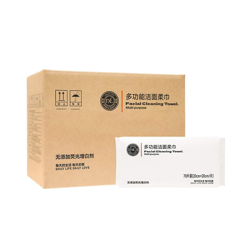 【Upgraded Version with 70 Wipes】Original Box of 18 Packs of Dl Xuchang Pang Donglai Multifunctional Cleansing Wipes for Both Dry and Wet Use