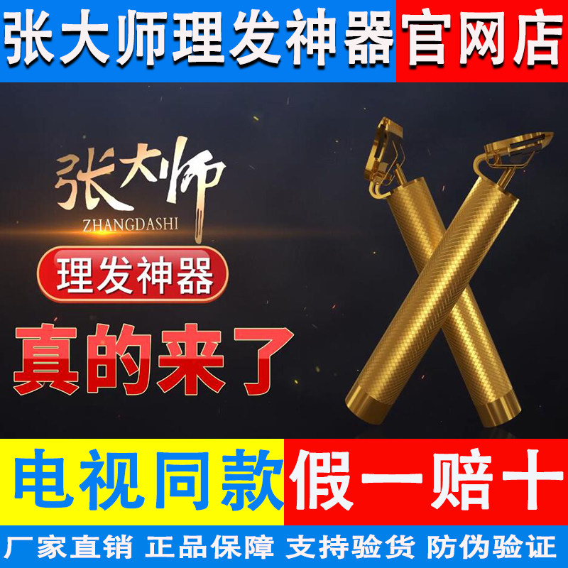 剃须神器大对决！吉列锋隐5和致顺到底选谁？建议收藏！