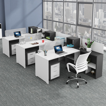 Osdia staff table finance Table 2 4 6 people simple Modern Screen single work card table and chair combination