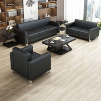 Business office sofa coffee table combination simple modern three-person reception office meeting room leather sofa
