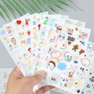 Growth manual record book PVC transparent sticker 6 into the diary album DIY hand account decorative plane sticker tool