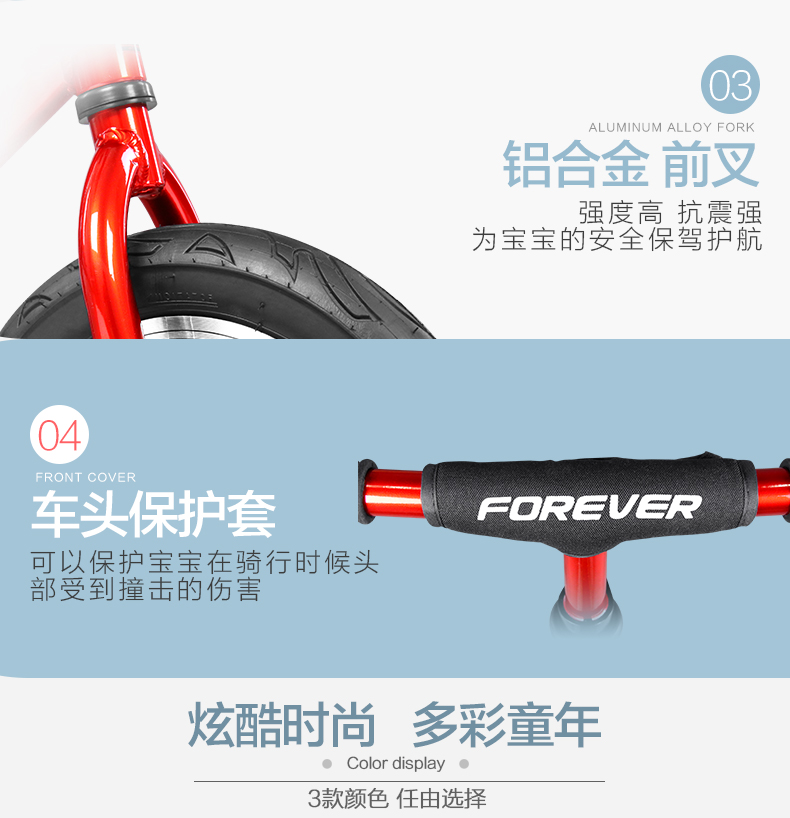 xe cân bằng 1 bánh xiaomi Trẻ em 1-3-6 tuổi cân bằng xe trượt xe bé trai / bé gái yo xe không có bàn đạp trượt - Smart Scooter xe thăng bằng jianer