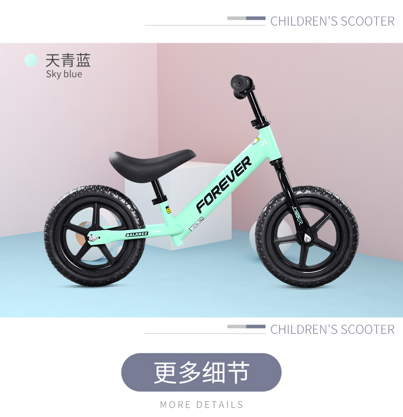 xe cân bằng 1 bánh xiaomi Trẻ em 1-3-6 tuổi cân bằng xe trượt xe bé trai / bé gái yo xe không có bàn đạp trượt - Smart Scooter xe thăng bằng jianer
