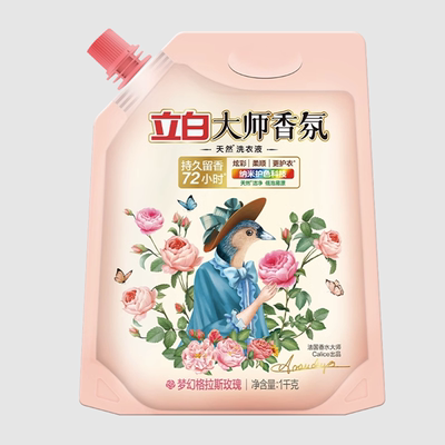 立白大师香氛洗衣液玫瑰香氛